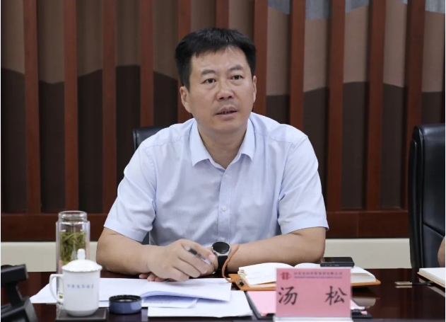 湯松到宏河集團(tuán)調(diào)研指導(dǎo)工作5