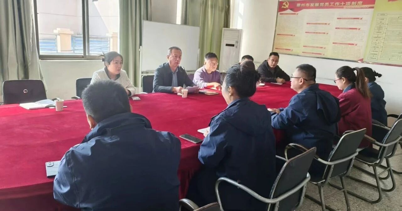 對(duì)標(biāo)學(xué)習(xí)促提升 穩(wěn)中求進(jìn)謀新篇——鄒城鹽業(yè)公司扎實(shí)推進(jìn)四季度工作2