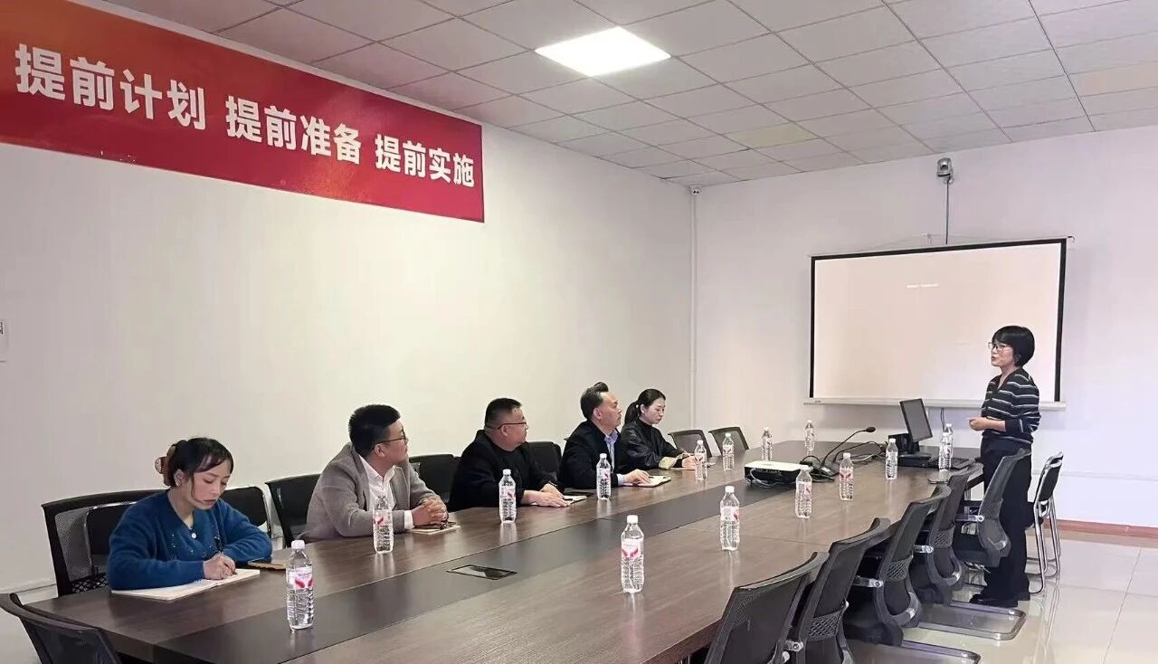 對標(biāo)先進(jìn)拓思路 科學(xué)規(guī)劃謀發(fā)展——宏恒物業(yè)扎實推進(jìn)四季度攻堅與改革行動2