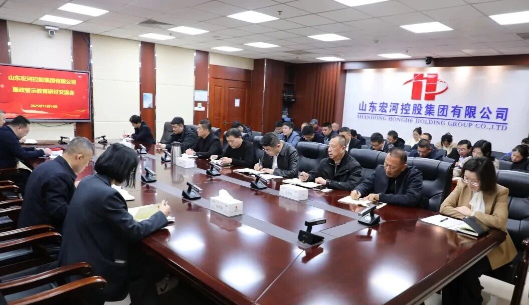 精準(zhǔn)督查促落實(shí)，閉環(huán)管控提質(zhì)效 —— 督查室以督踐責(zé)，全力推動(dòng)集團(tuán)黨委各項(xiàng)要求部署落地1