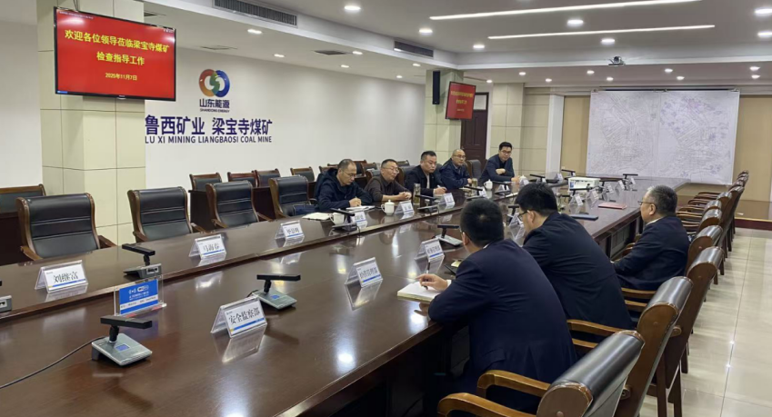 【紅旗煤礦】攻堅四季度，實現(xiàn)安全生產(chǎn)年1